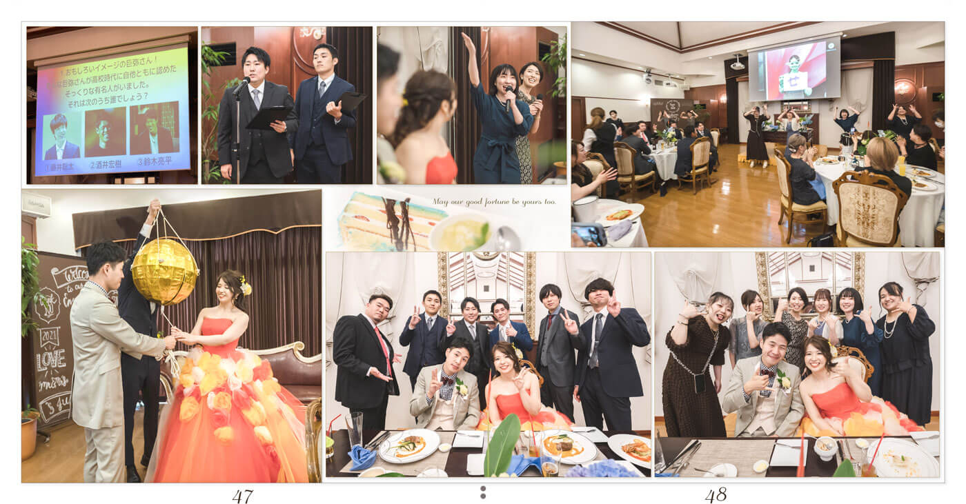 47～48ページ セントクロワール 結婚アルバム