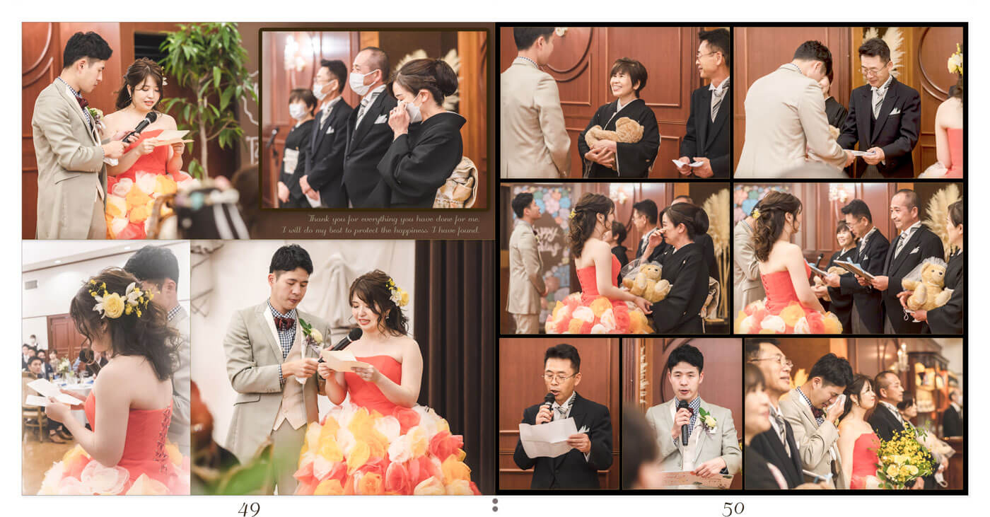 49～50ページ セントクロワール 結婚アルバム