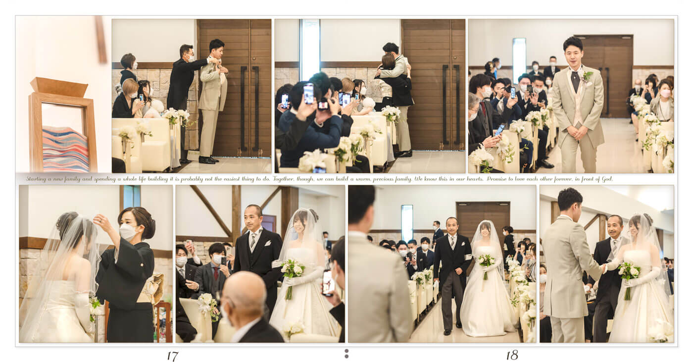 17～18ページ セントクロワール 結婚アルバム