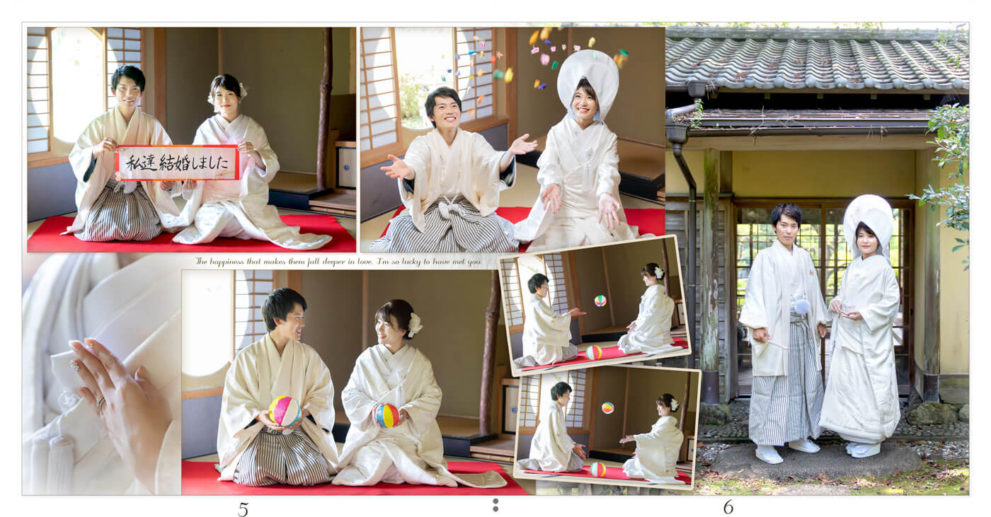 5～6ページ 日向景修園・一ツ葉サンビーチ 前撮り