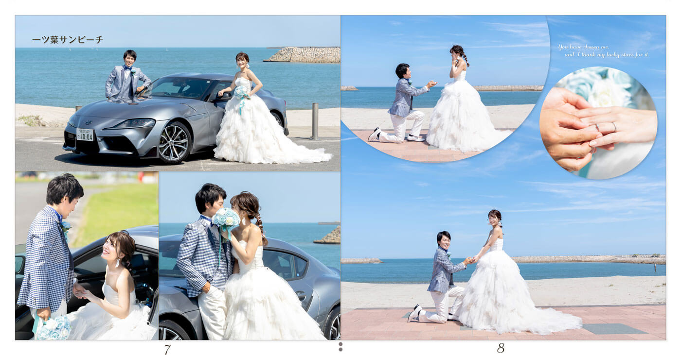 7～8ページ 日向景修園・一ツ葉サンビーチ 前撮り