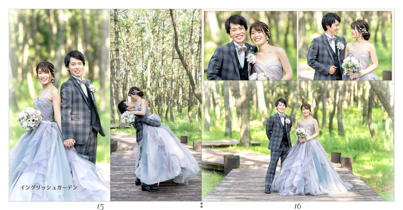 15～16ページ 日向景修園・一ツ葉サンビーチ 前撮り