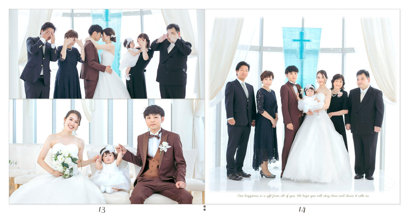 13～14ページ ANAクラウンプラザホテル岡山 フォトウエディングアルバム
