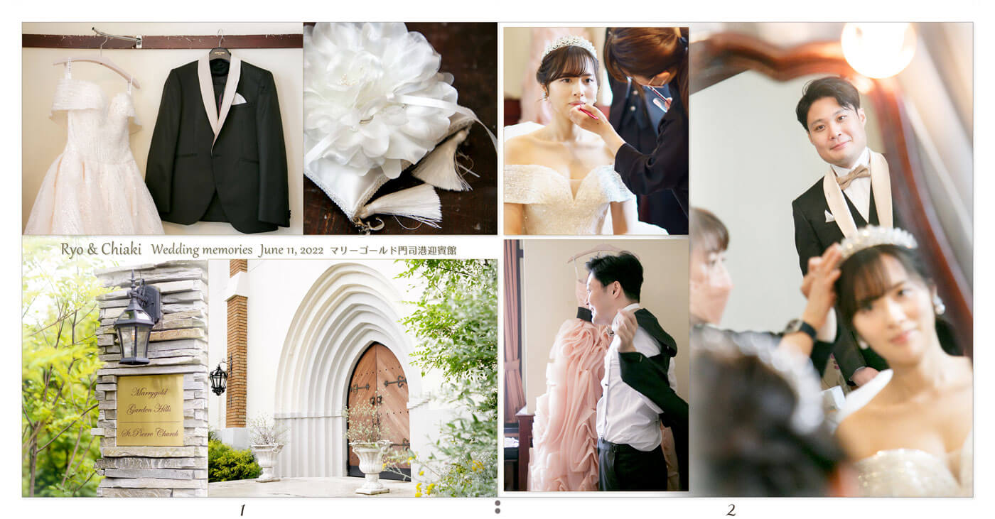 1～2ページ 聖ピエール教会 結婚式アルバム