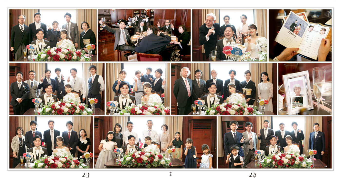 23～24ページ マリーゴールド門司港迎賓館 結婚式アルバム