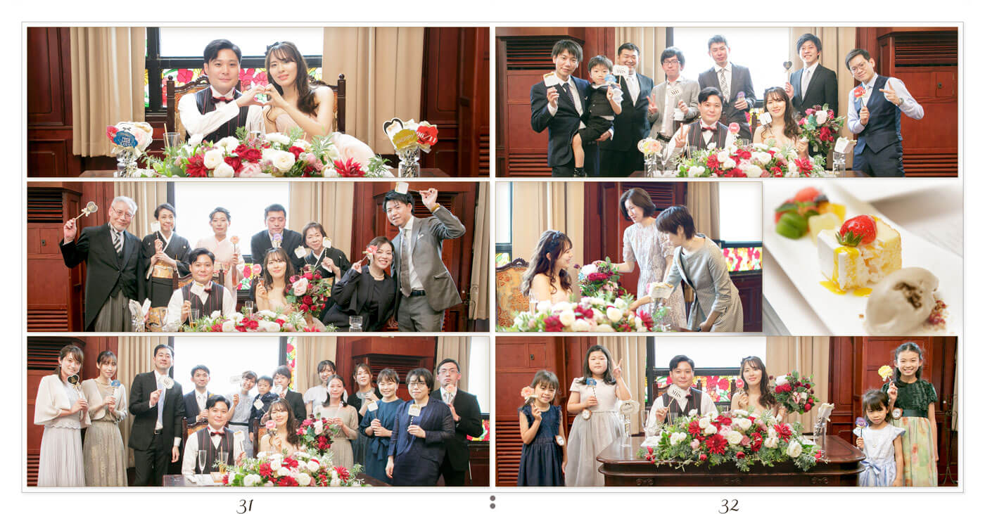 31～32ページ マリーゴールド門司港迎賓館 結婚式アルバム