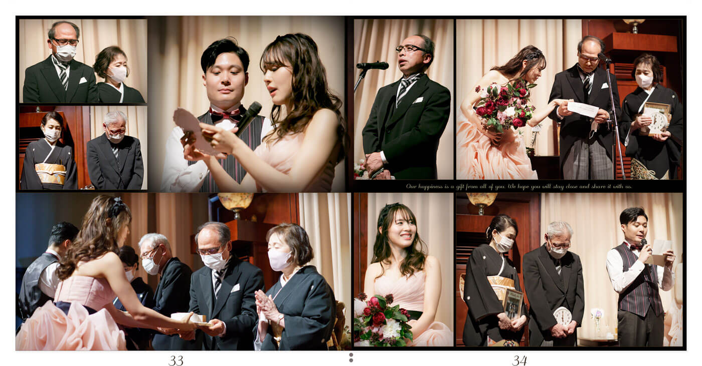 33～34ページ マリーゴールド門司港迎賓館 結婚式アルバム