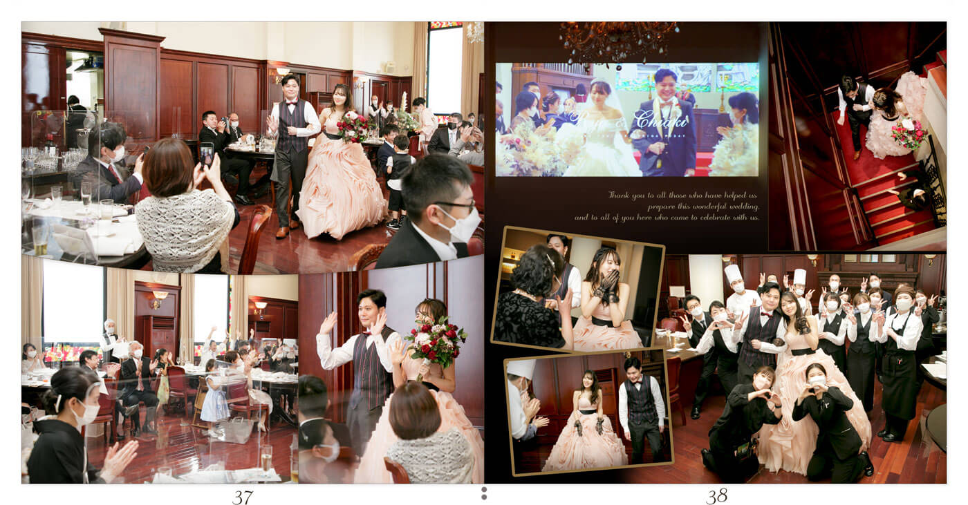 37～38ページ マリーゴールド門司港迎賓館 結婚式アルバム