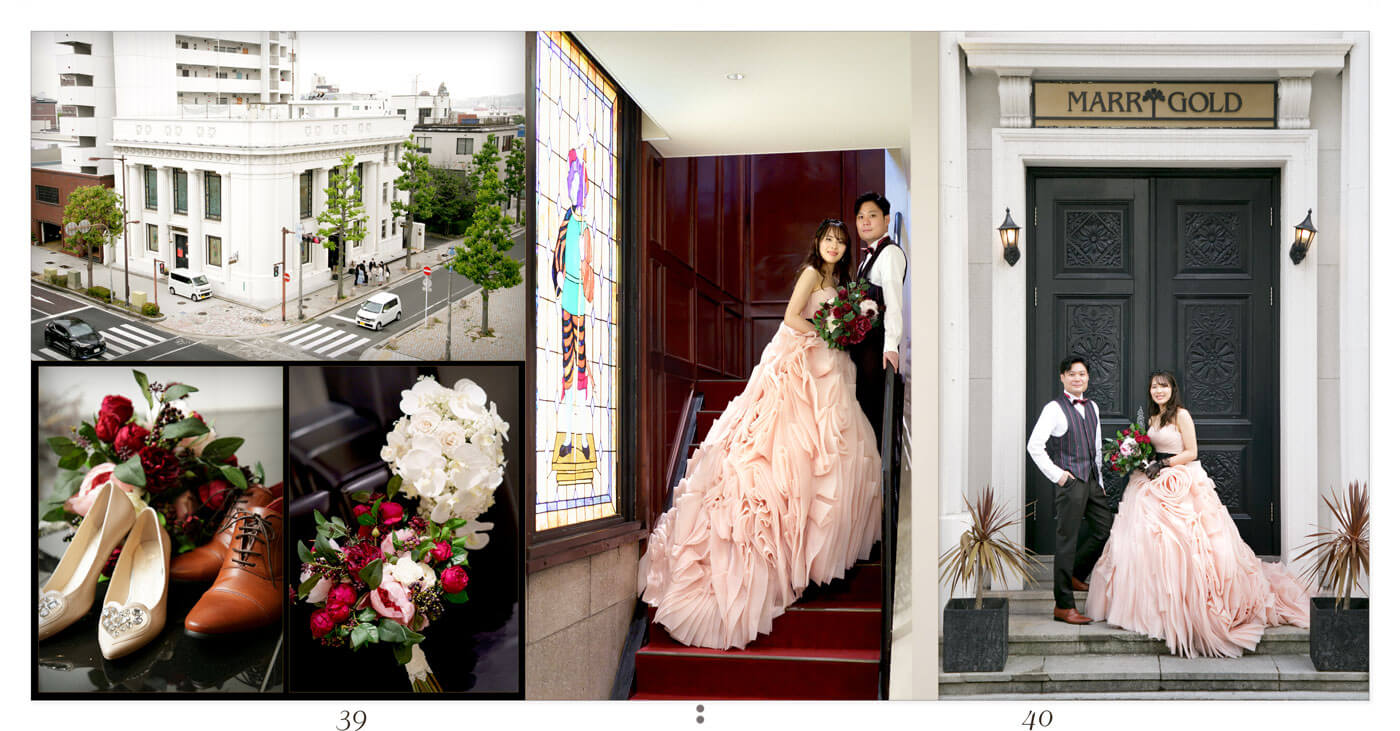 39～40ページ マリーゴールド門司港迎賓館 結婚式アルバム