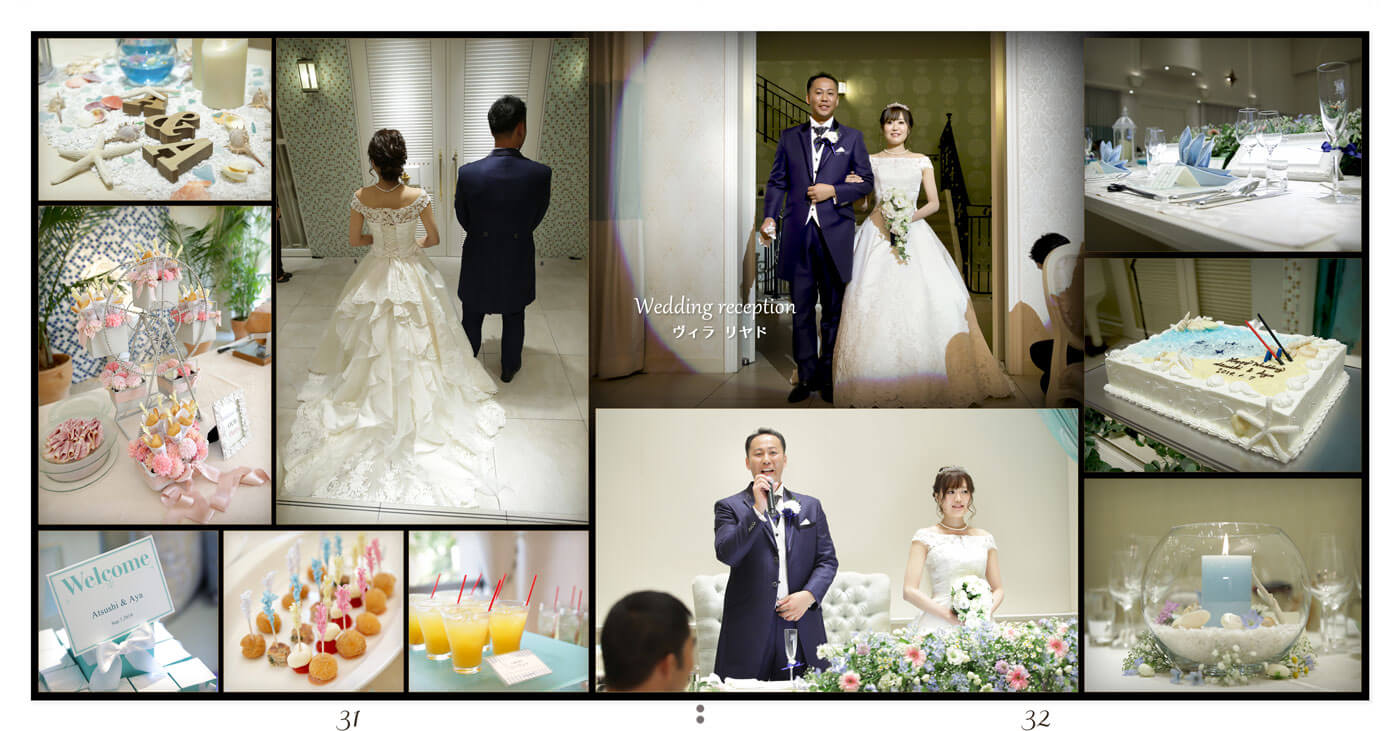 31～32ページ アニヴェルセルみなとみらい横浜ヴィラリヤド 披露宴アルバム