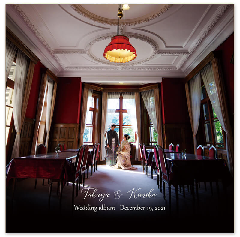 伊勢山ヒルズ 結婚式アルバム 表紙