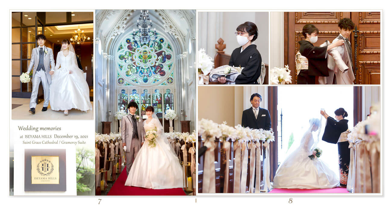 7～8ページ 伊勢山ヒルズ 結婚式アルバム