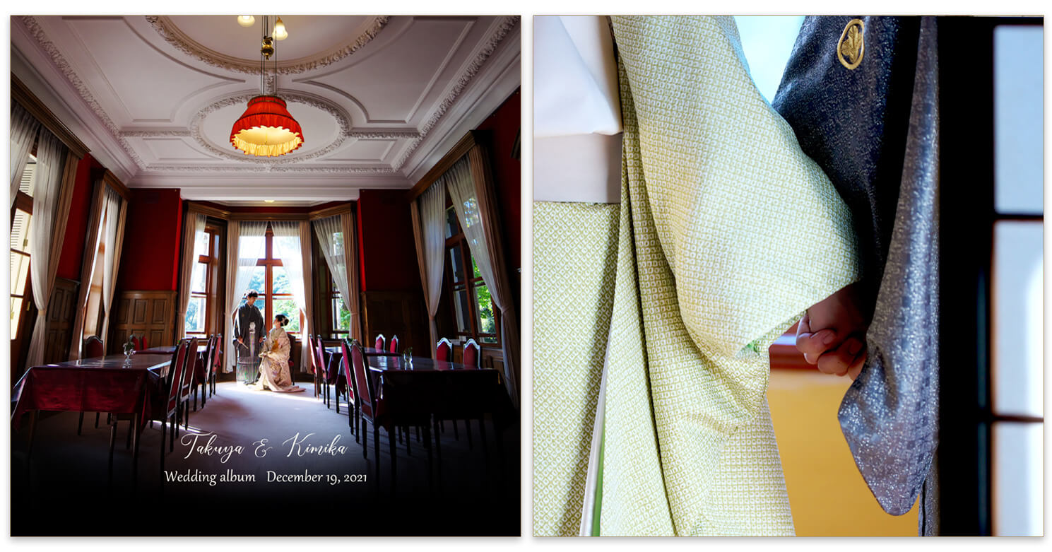 伊勢山ヒルズ 結婚式アルバム 表紙