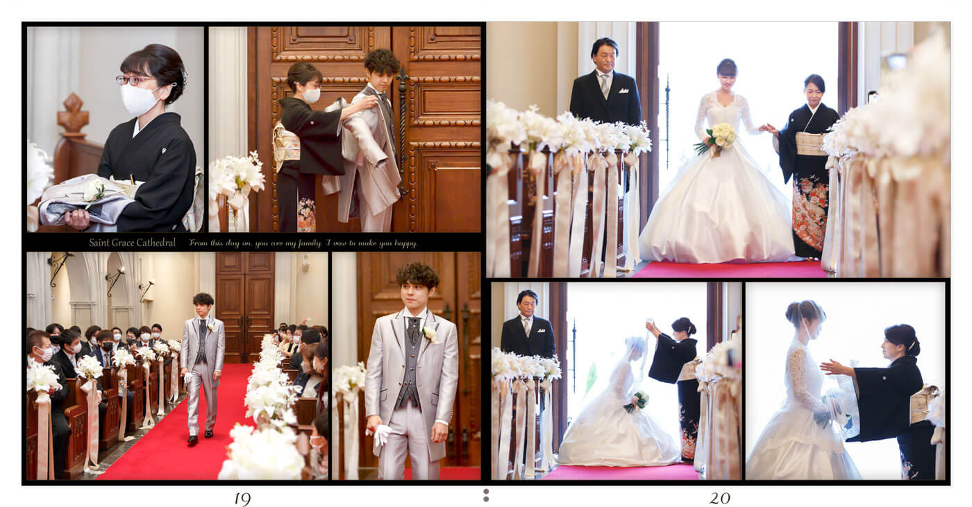 19～20ページ 伊勢山ヒルズ 結婚式アルバム