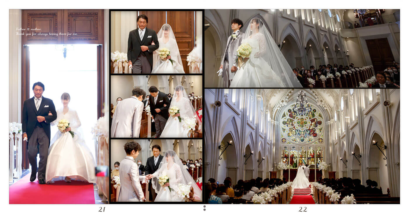 21～22ページ 伊勢山ヒルズ 結婚式アルバム