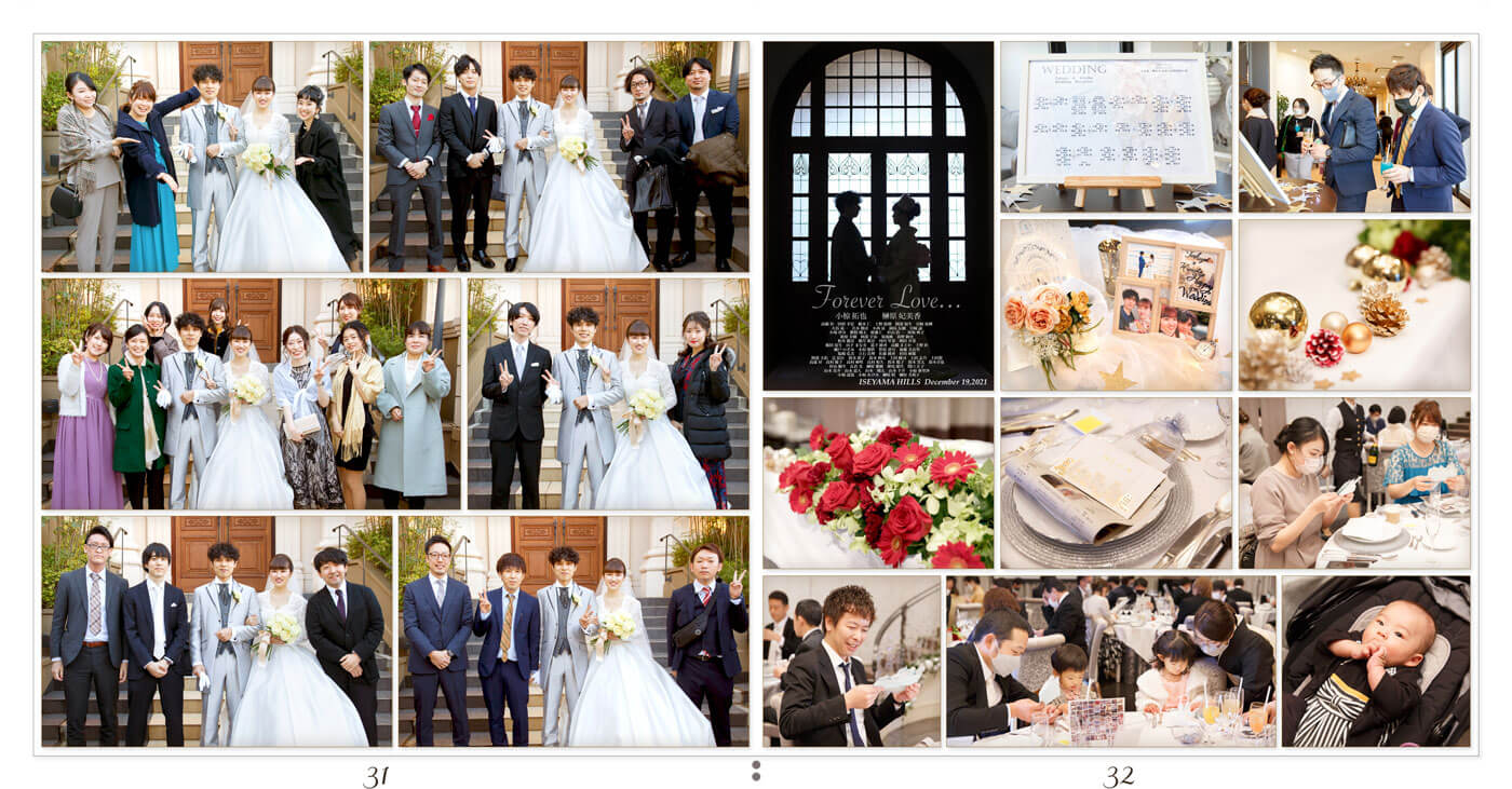 31～32ページ 伊勢山ヒルズ 結婚式アルバム
