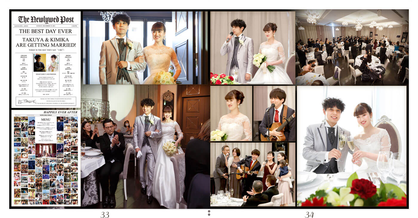 33～34ページ グラマシースイート邸 結婚式アルバム