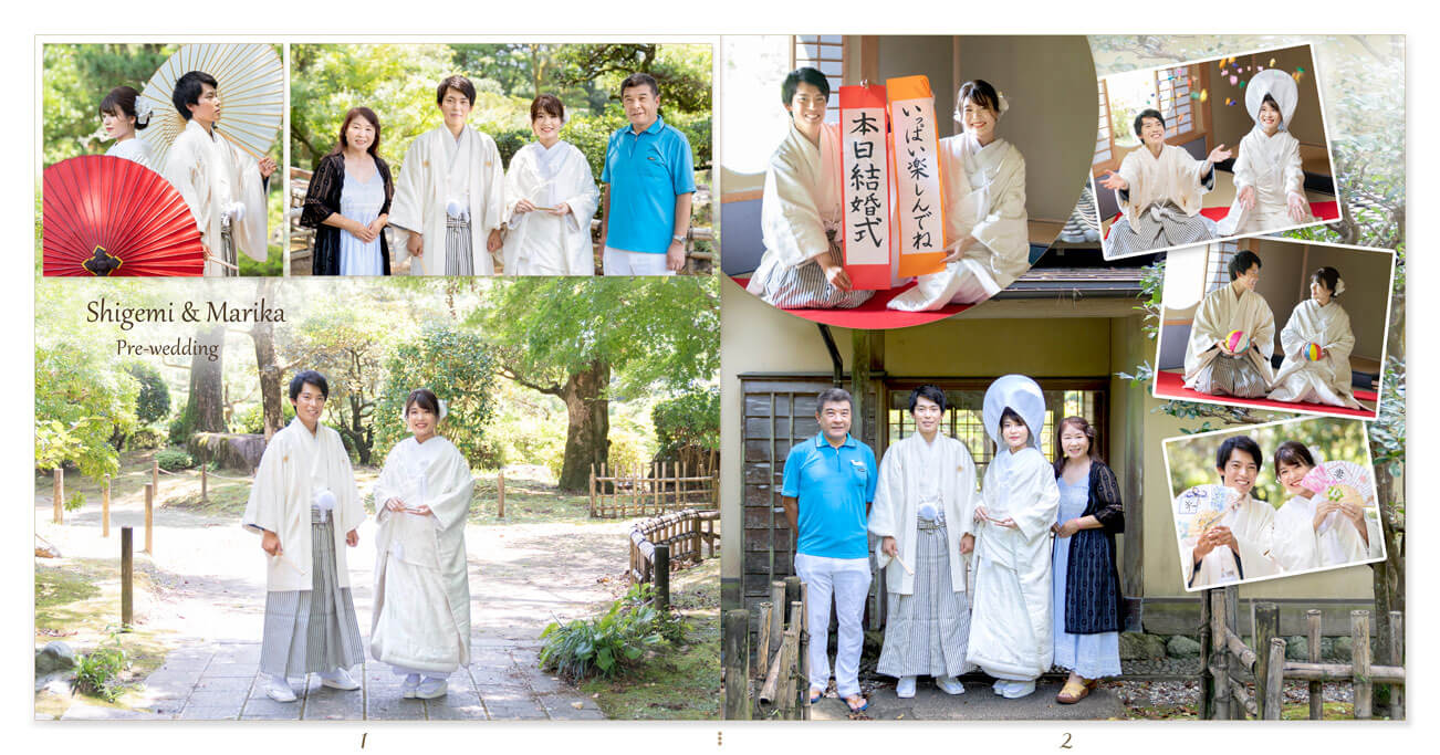 1～2ページ ガーデンベルズ宮崎 結婚式アルバム