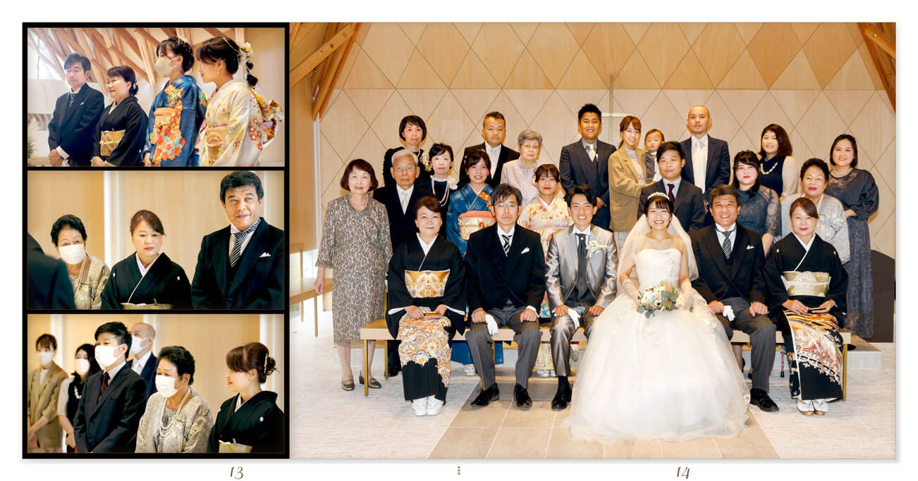 13～14ページ ガーデンベルズ宮崎 結婚式アルバム