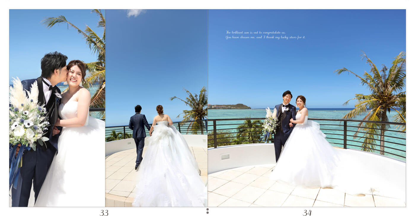 33～34ページ グアム ブルーアステール 結婚式アルバム