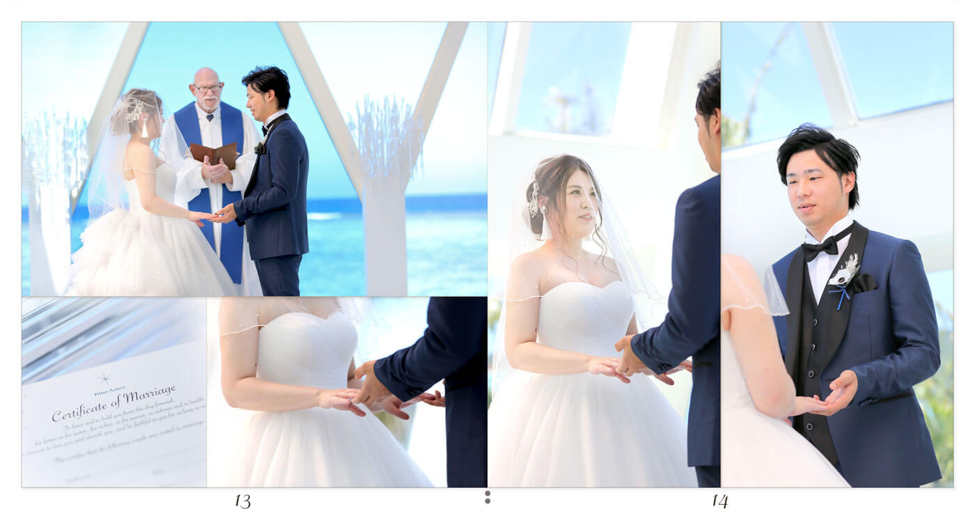 13～14ページ グアム ブルーアステール 結婚式アルバム