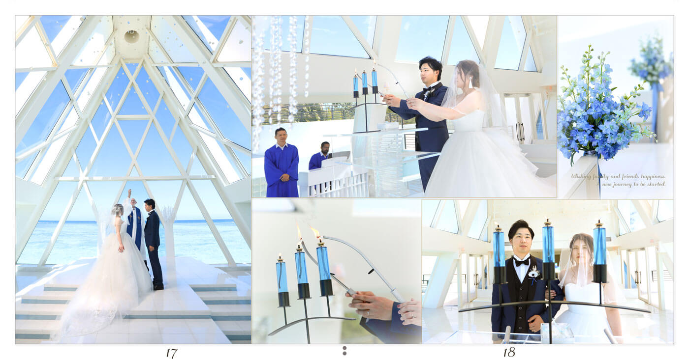 17～18ページ グアム ブルーアステール 結婚式アルバム