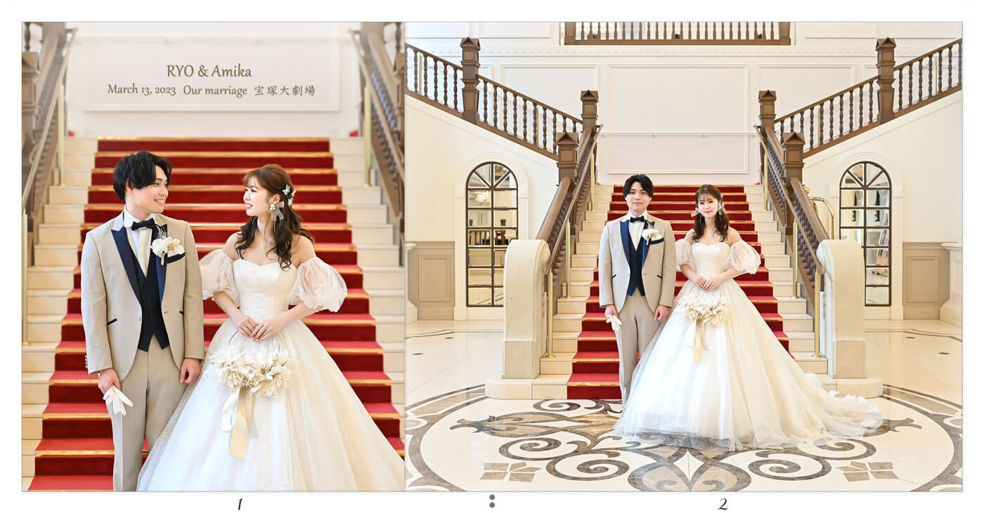 1～2ページ 宝塚大劇場 フォトウェディングアルバム