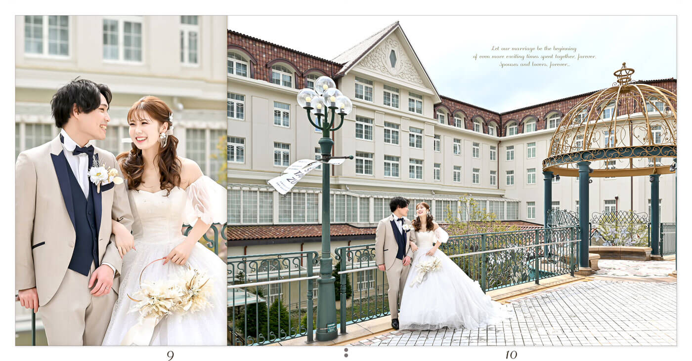 9～10ページ 宝塚大劇場 フォトウェディングアルバム