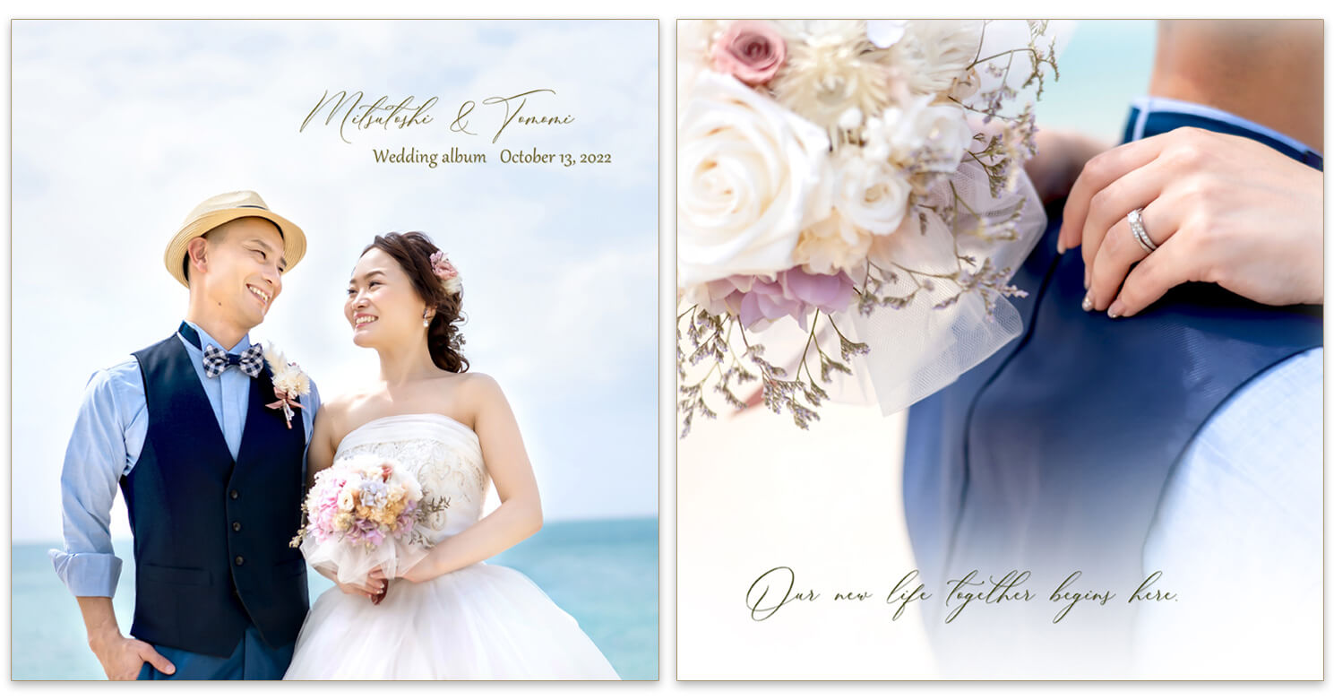 沖縄 シーシェルブルー 結婚式アルバム 表紙