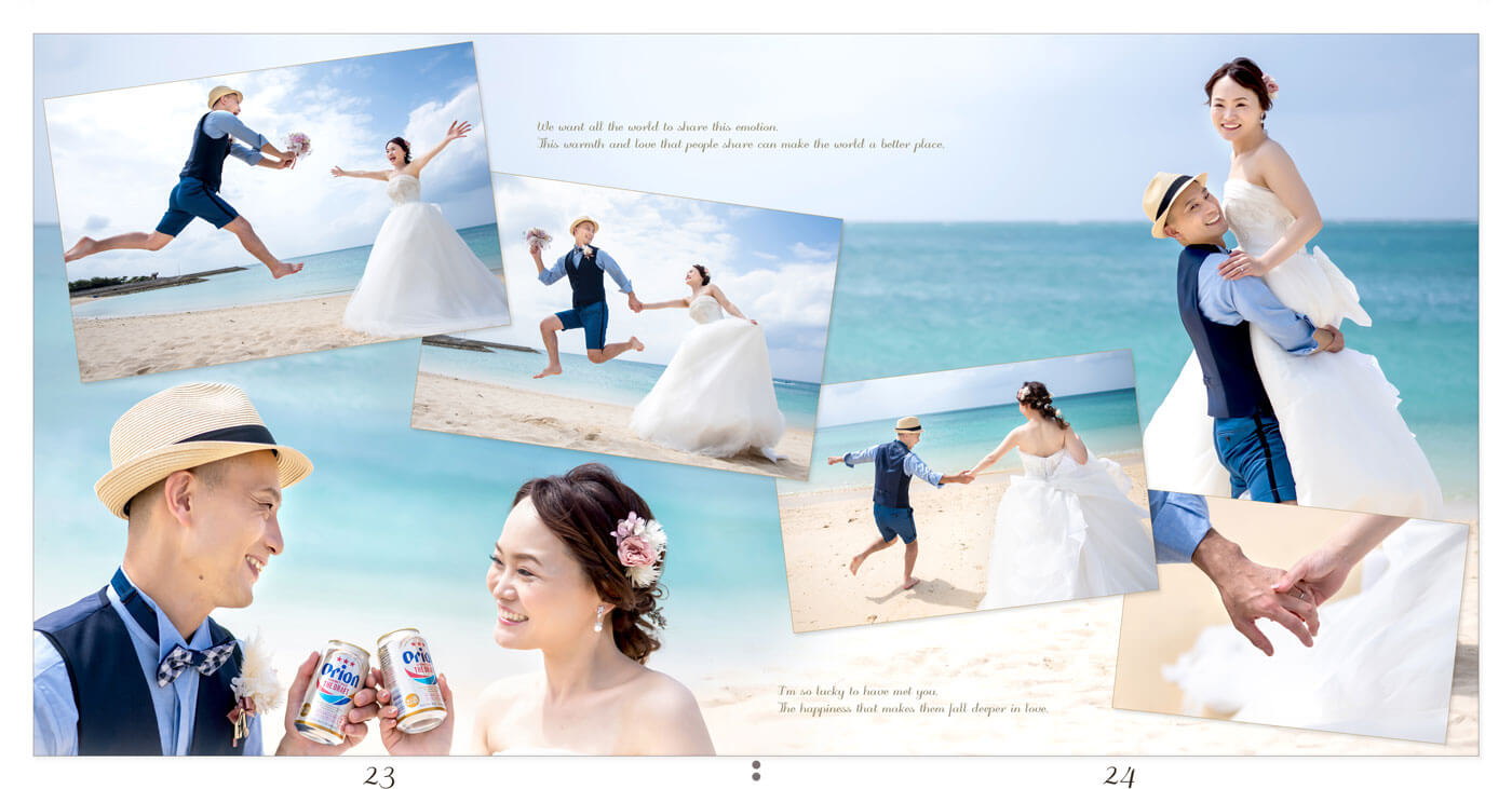 23～24ページ 沖縄 シーシェルブルー 結婚式アルバム