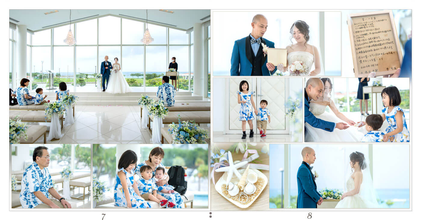 7～8ページ 沖縄 シーシェルブルー 結婚式アルバム