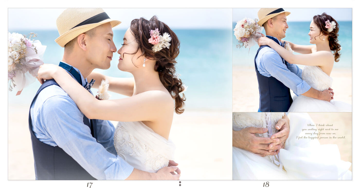 17～18ページ 沖縄 シーシェルブルー 結婚式アルバム