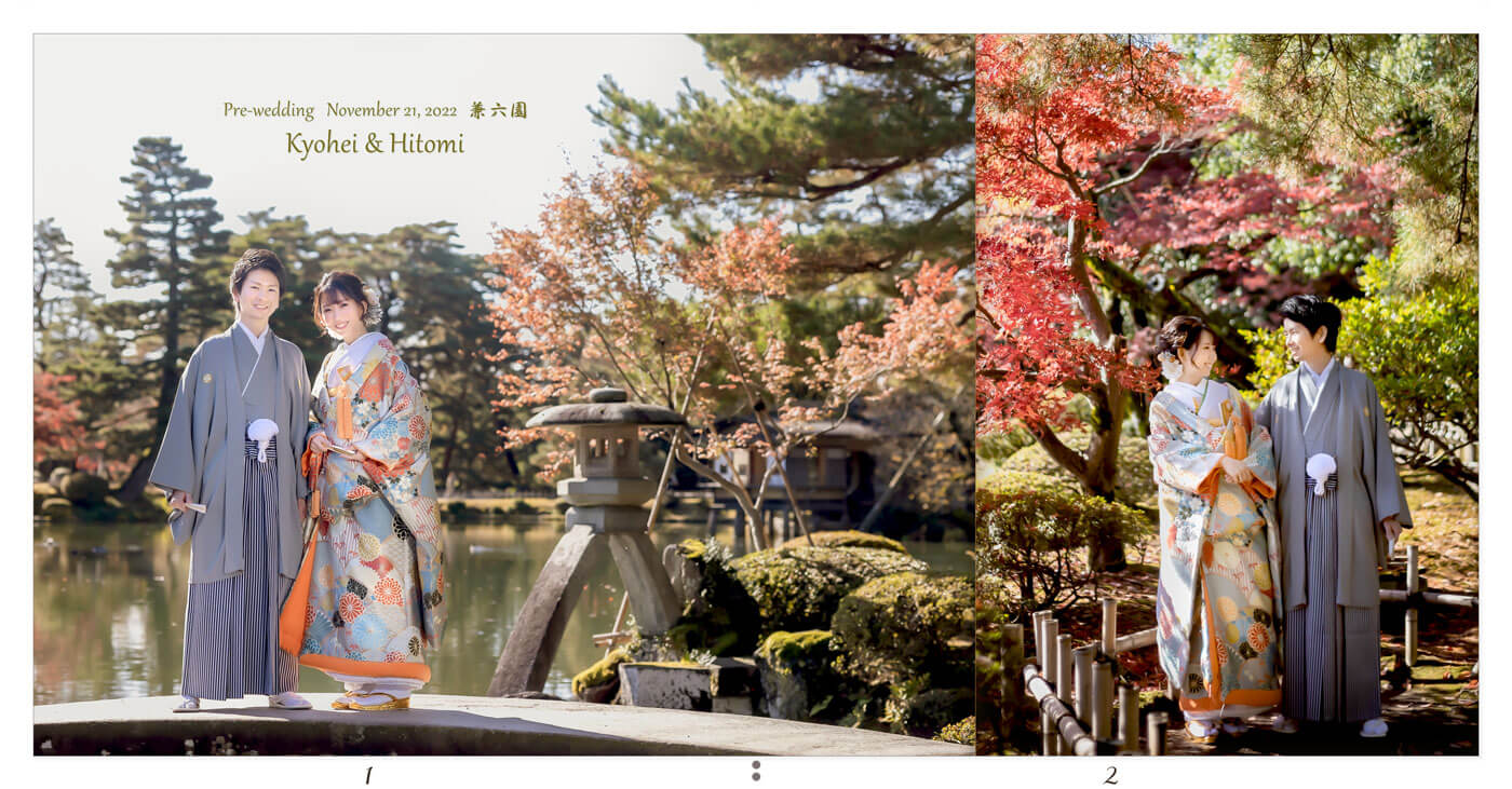 1～2ページ 兼六園 前撮りアルバム