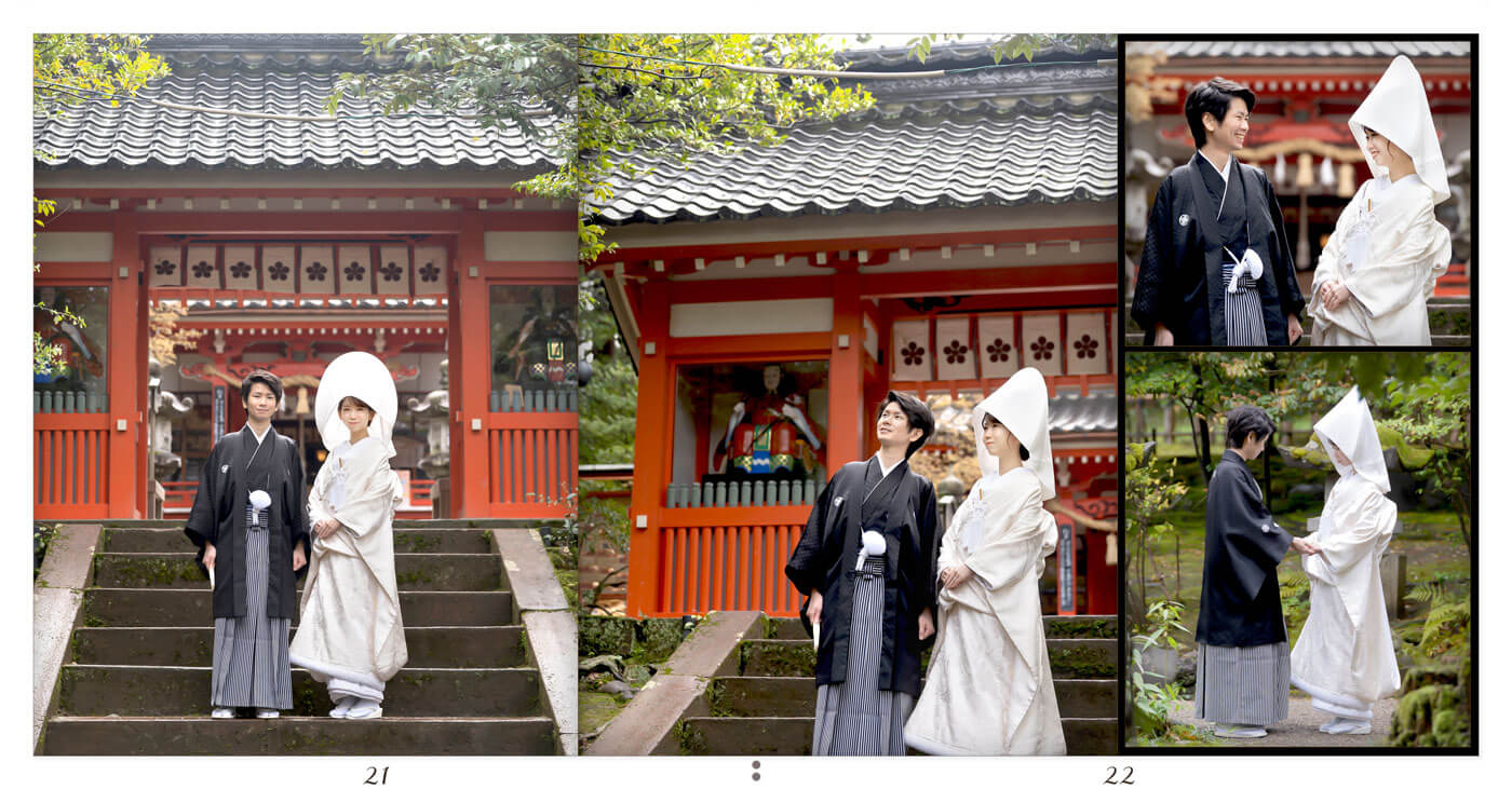 21～22ページ 金澤神社 結婚式アルバム