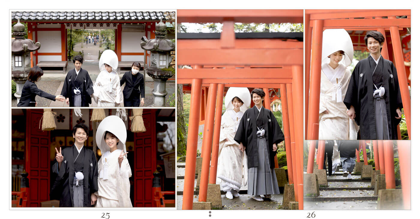 25～26ページ 金澤神社 結婚式アルバム