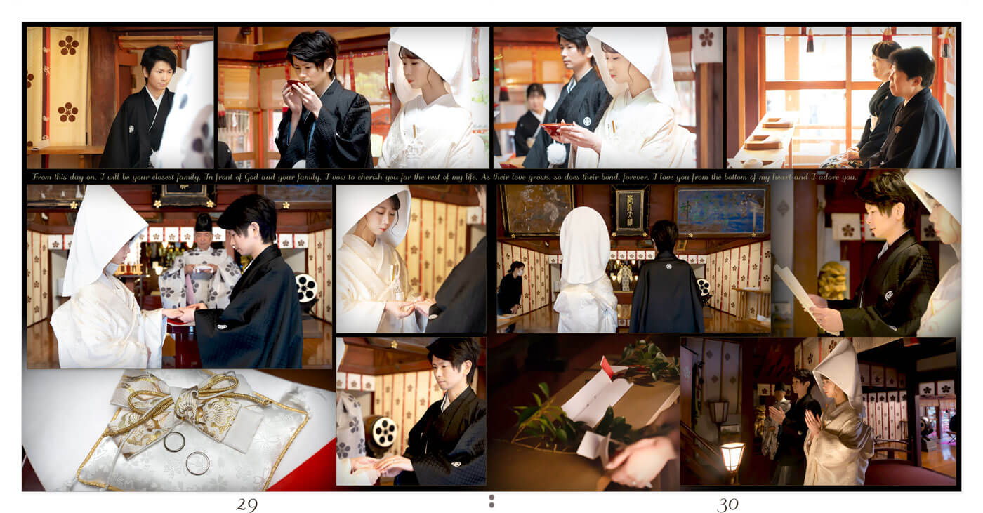 29～30ページ 金澤神社 結婚式アルバム