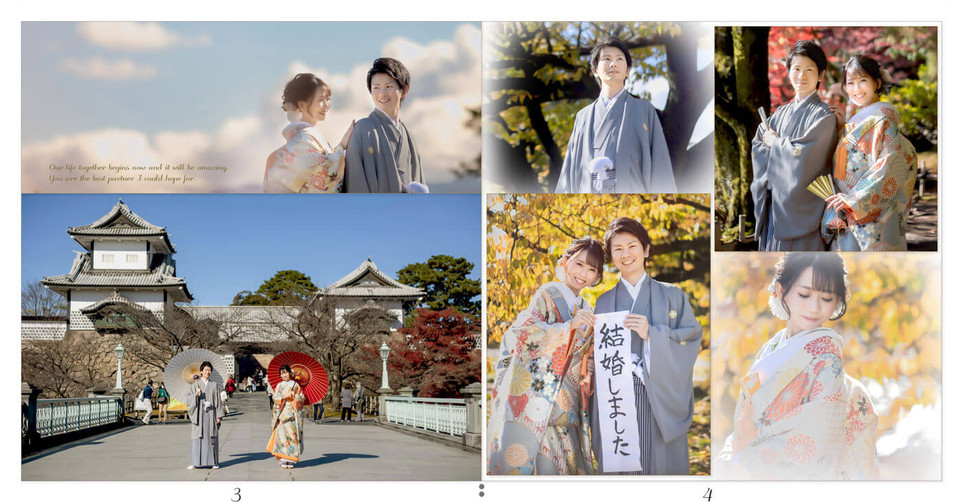 3～4ページ 兼六園 前撮りアルバム