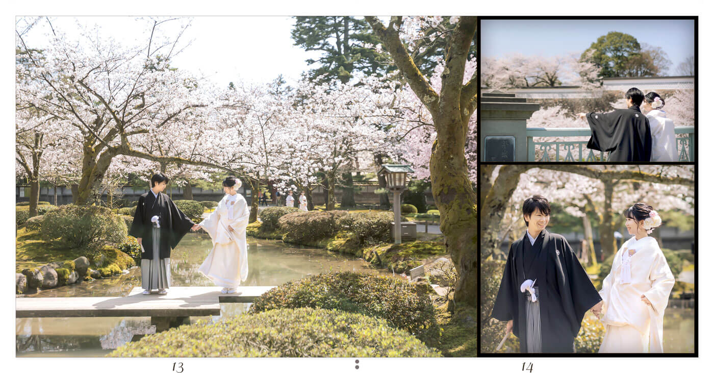 13～14ページ 兼六園 前撮りアルバム