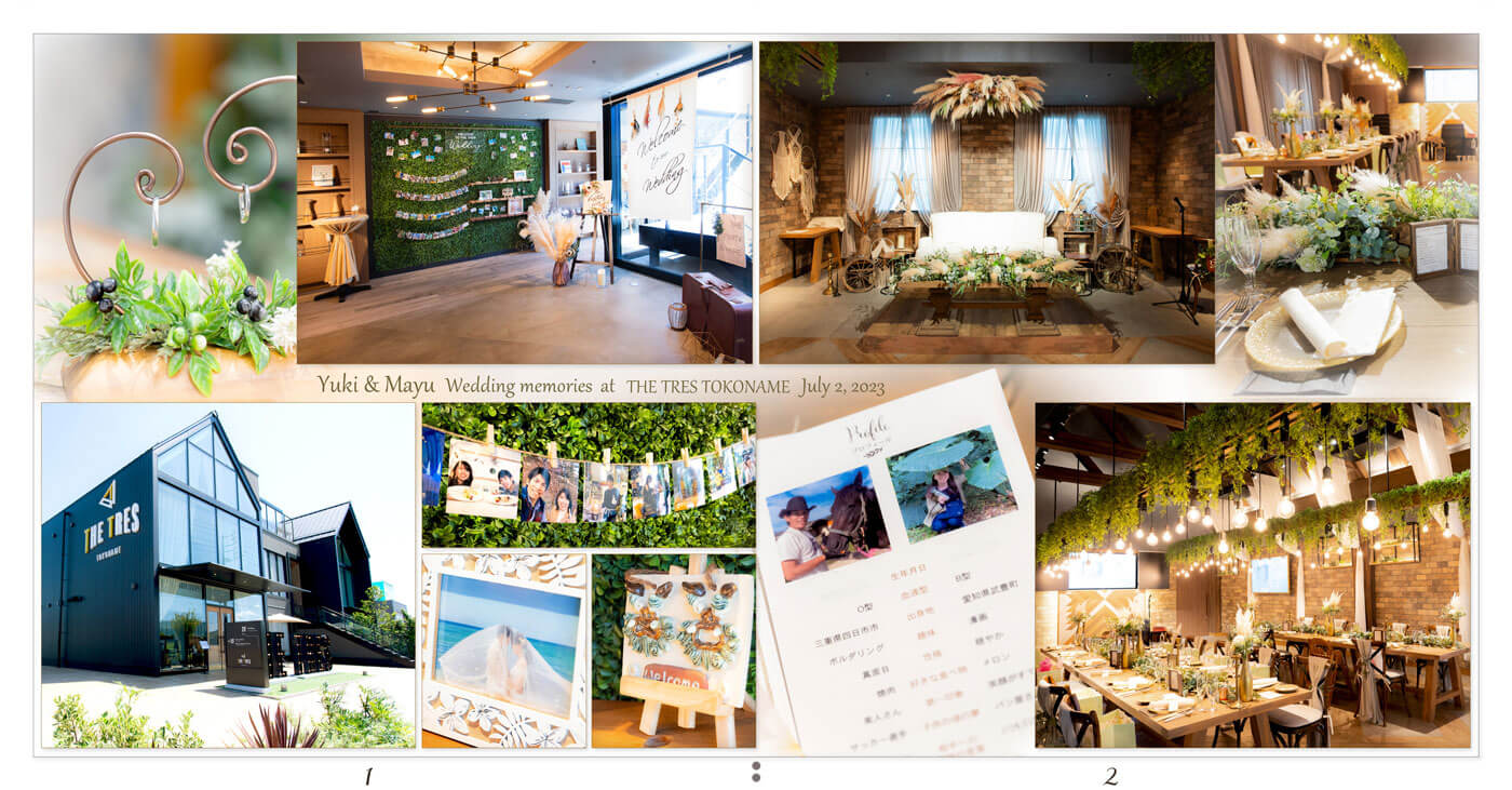 1～2ページ ザ・トレス 常滑 結婚式アルバム