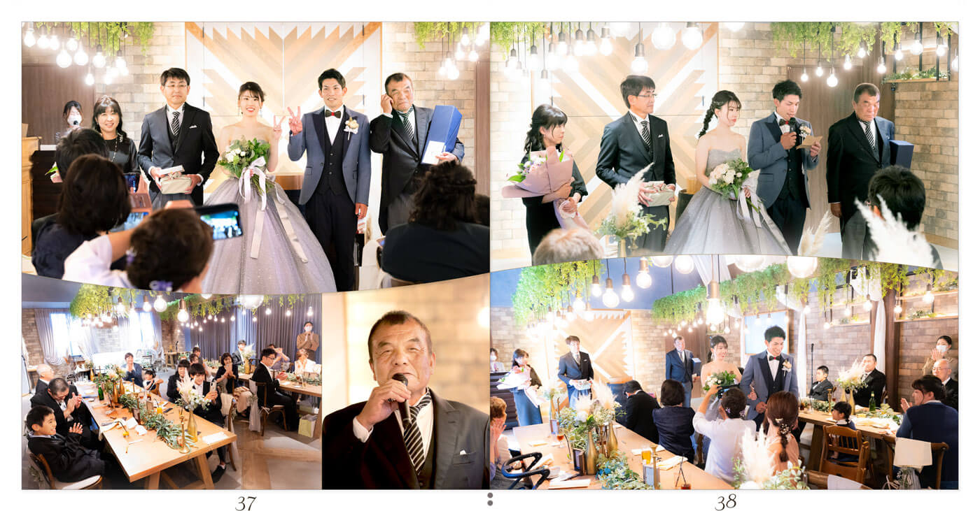 37～38ページ ザ・トレス 常滑 結婚式アルバム