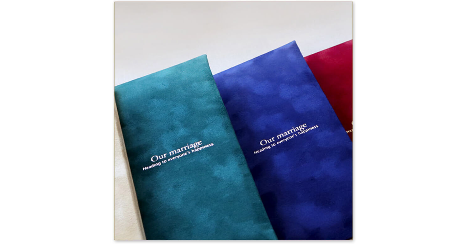 白水台 聖アンナ教会 結婚式アルバム 表紙