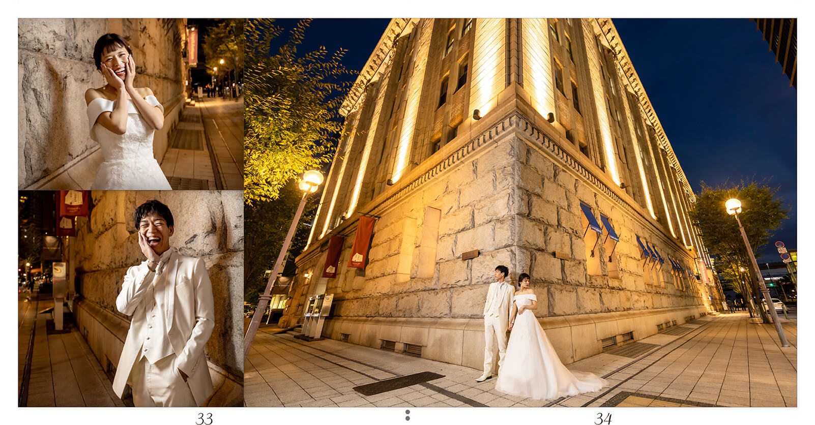 33～34ページ 旧居留地38番館 結婚アルバム