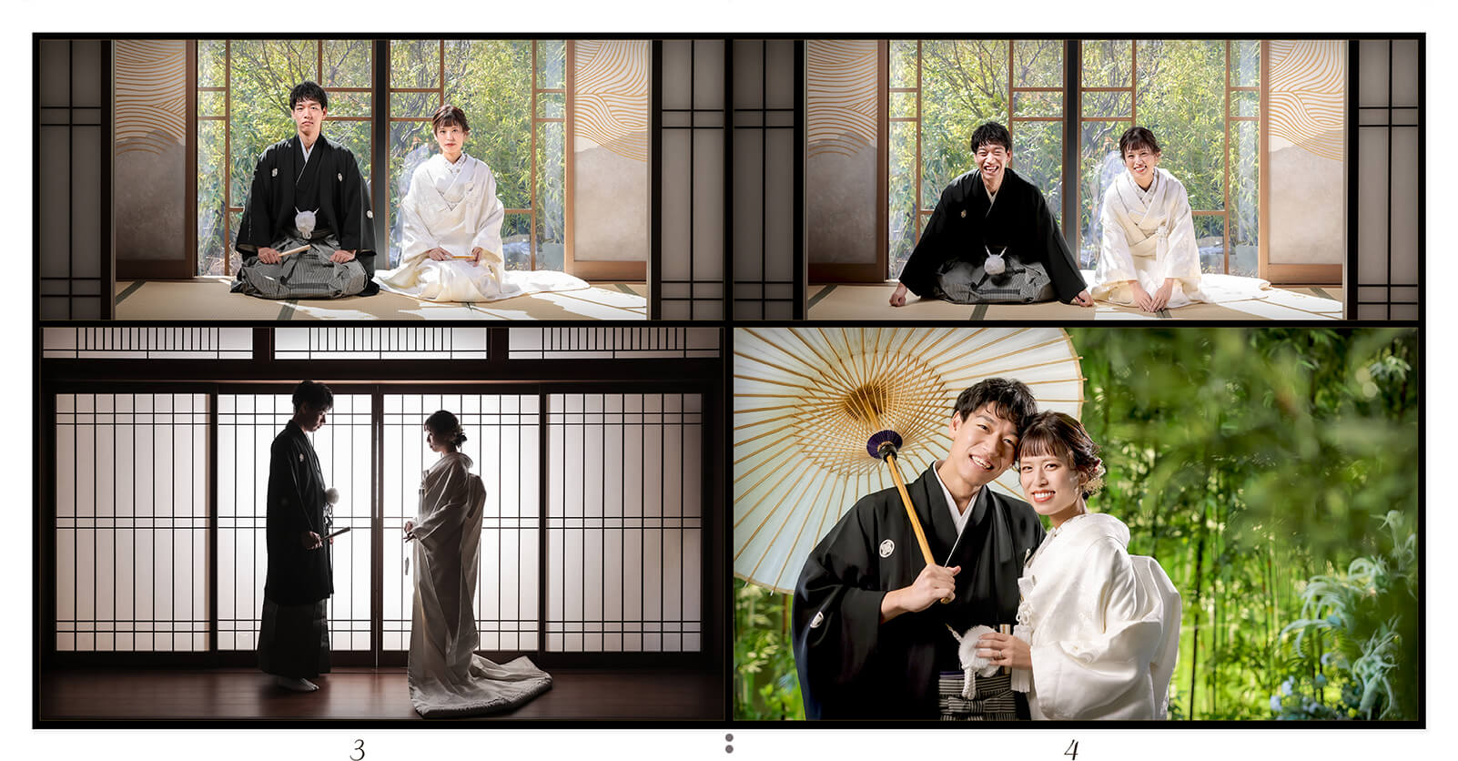 3～4ページ 旧居留地38番館 結婚アルバム