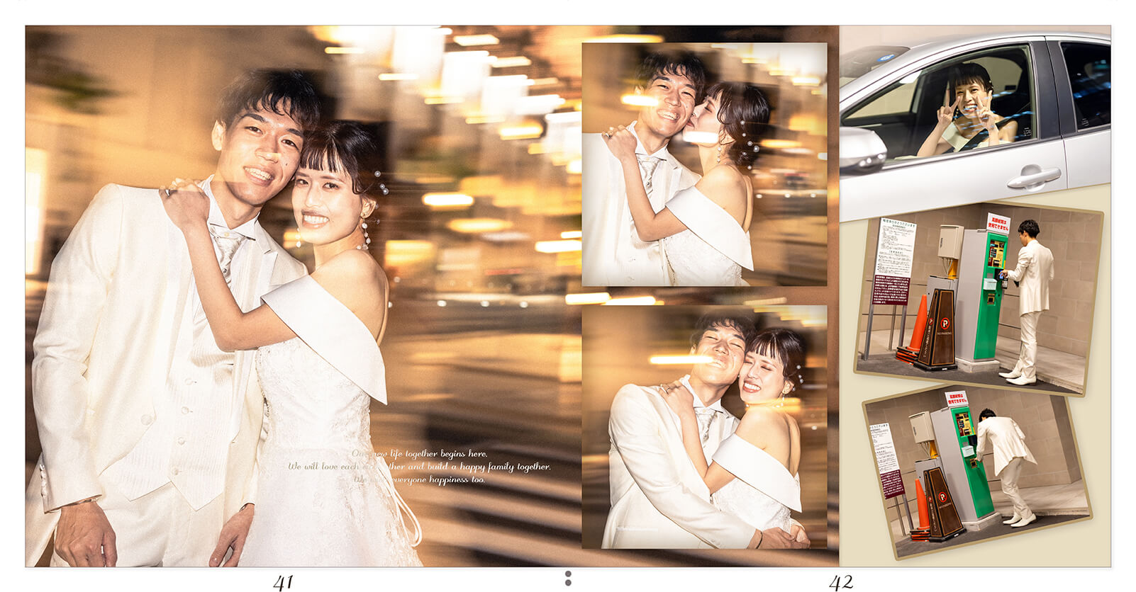 41～42ページ 旧居留地38番館 結婚アルバム