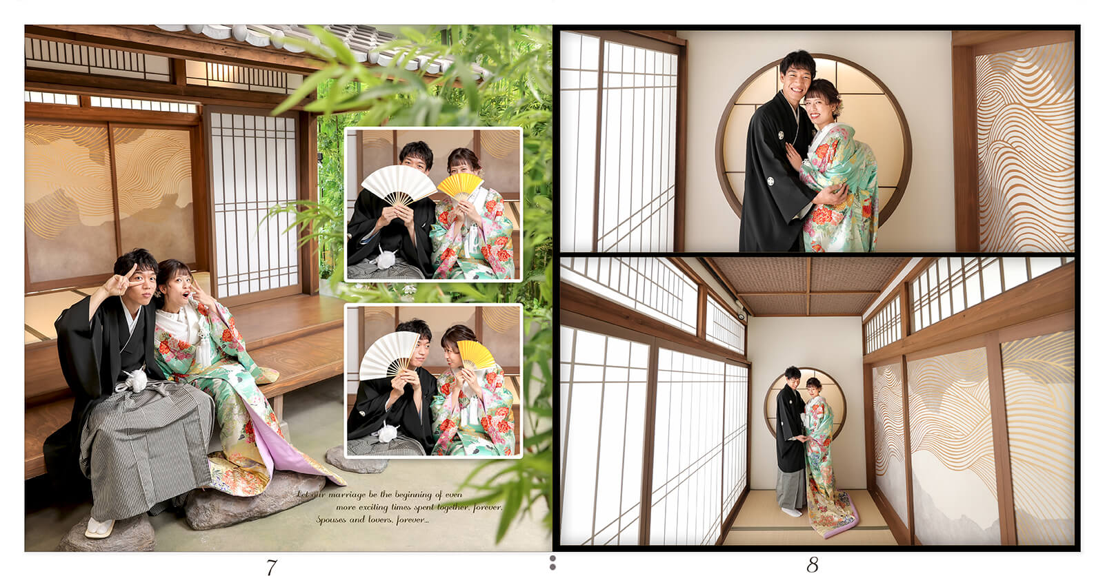 7～8ページ 旧居留地38番館 結婚アルバム