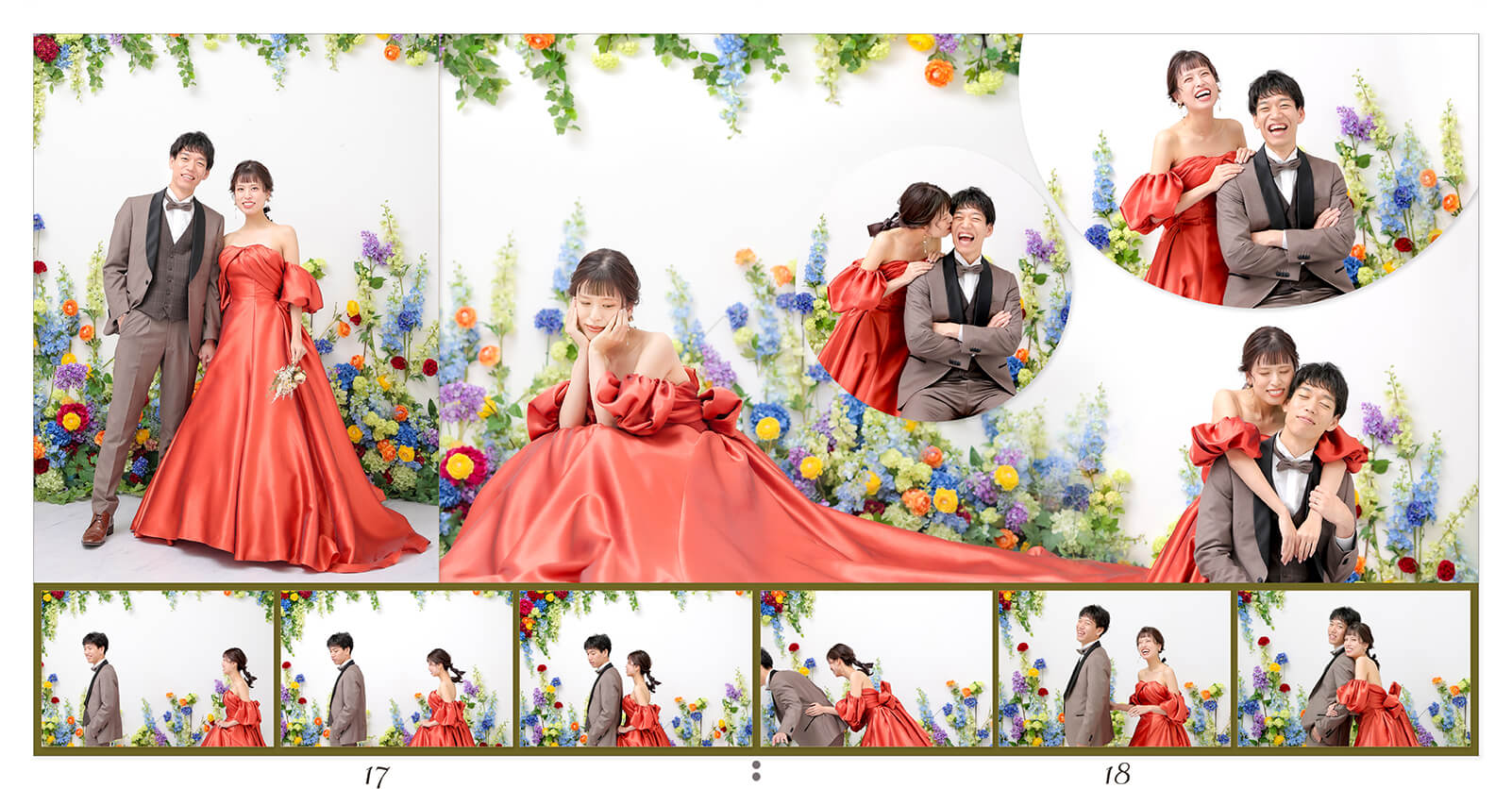 17～18ページ 旧居留地38番館 結婚アルバム