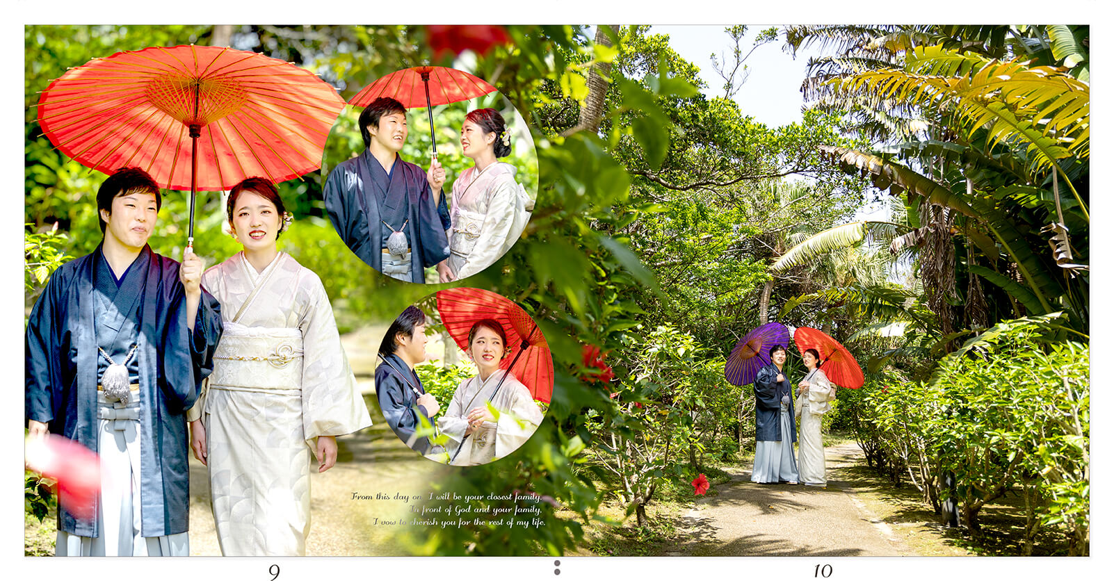 9～10ページ 大浜海浜公園（奄美市） フォトウェディングアルバム