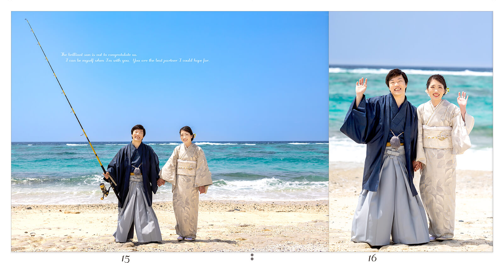 15～16ページ 大浜海浜公園（奄美市） フォトウェディングアルバム