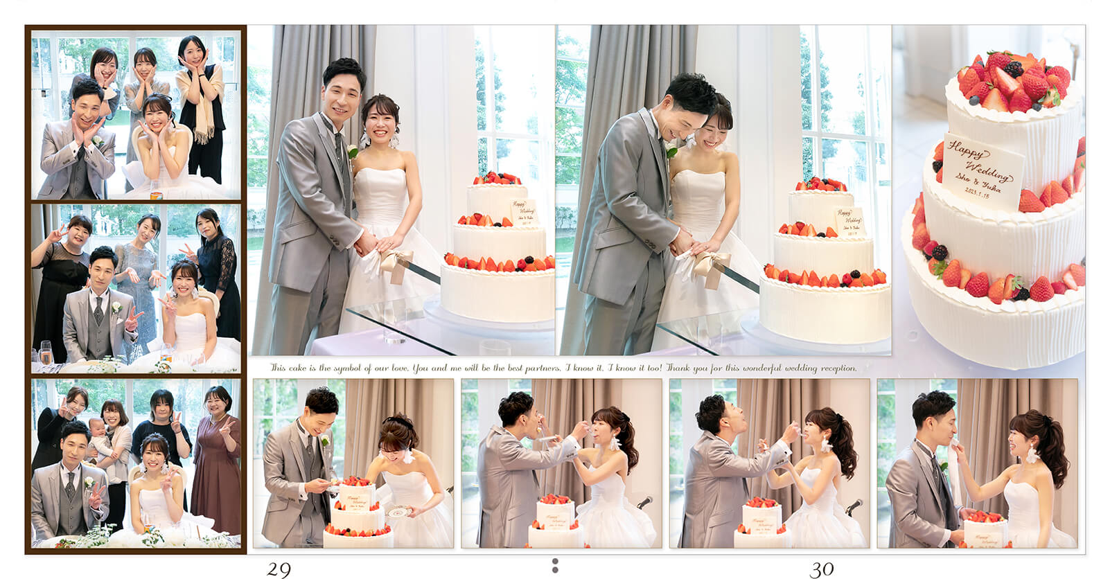 29～30ページ アートグレイス ウェディングシャトー 結婚式アルバム