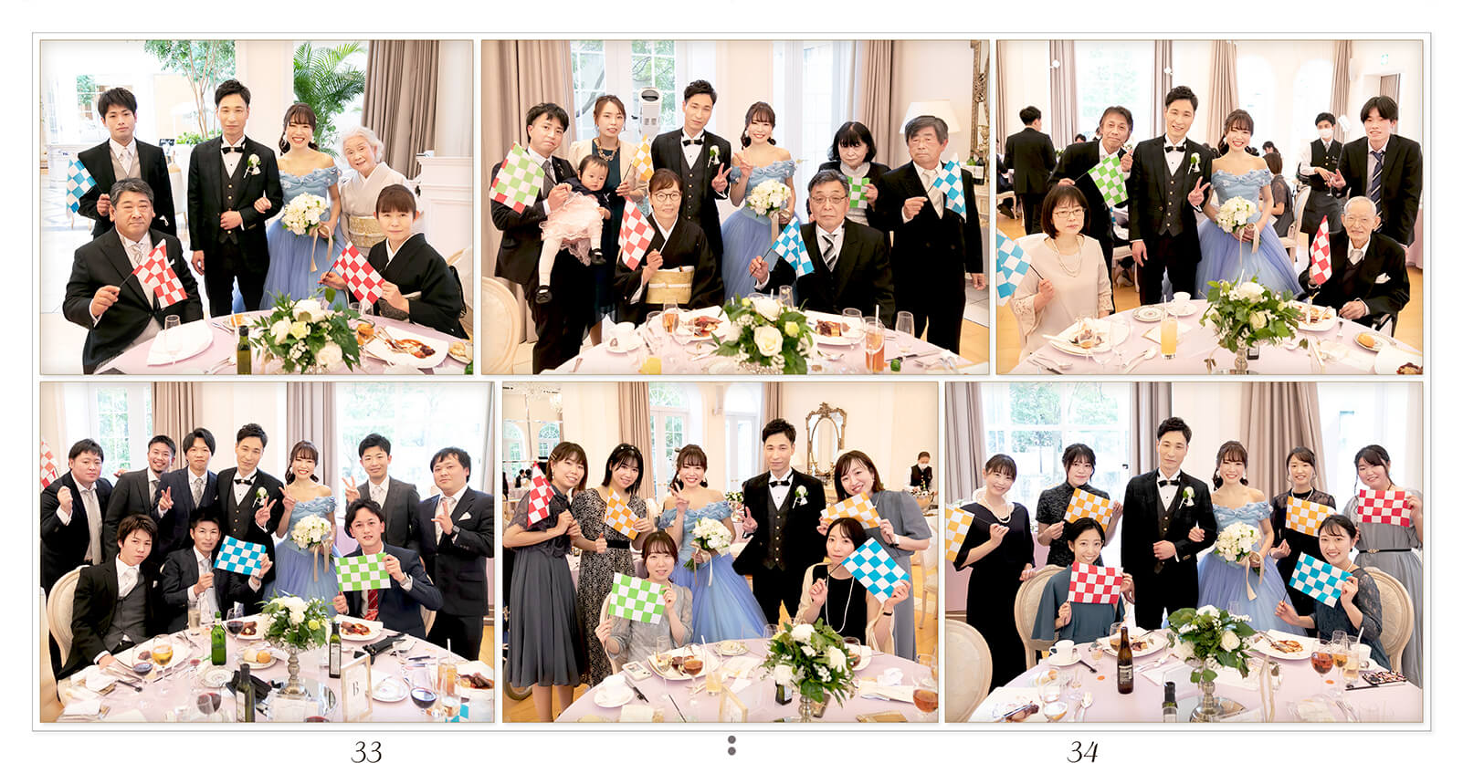 33～34ページ アートグレイス ウェディングシャトー 結婚式アルバム